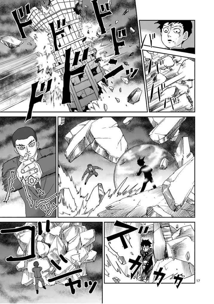 Mob Psycho 100 Chap 90 - Next Chap 91