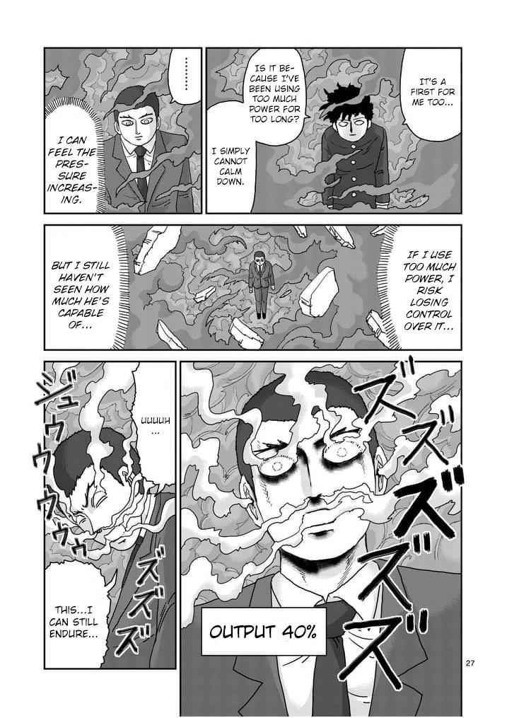 Mob Psycho 100 Chap 90 - Next Chap 91