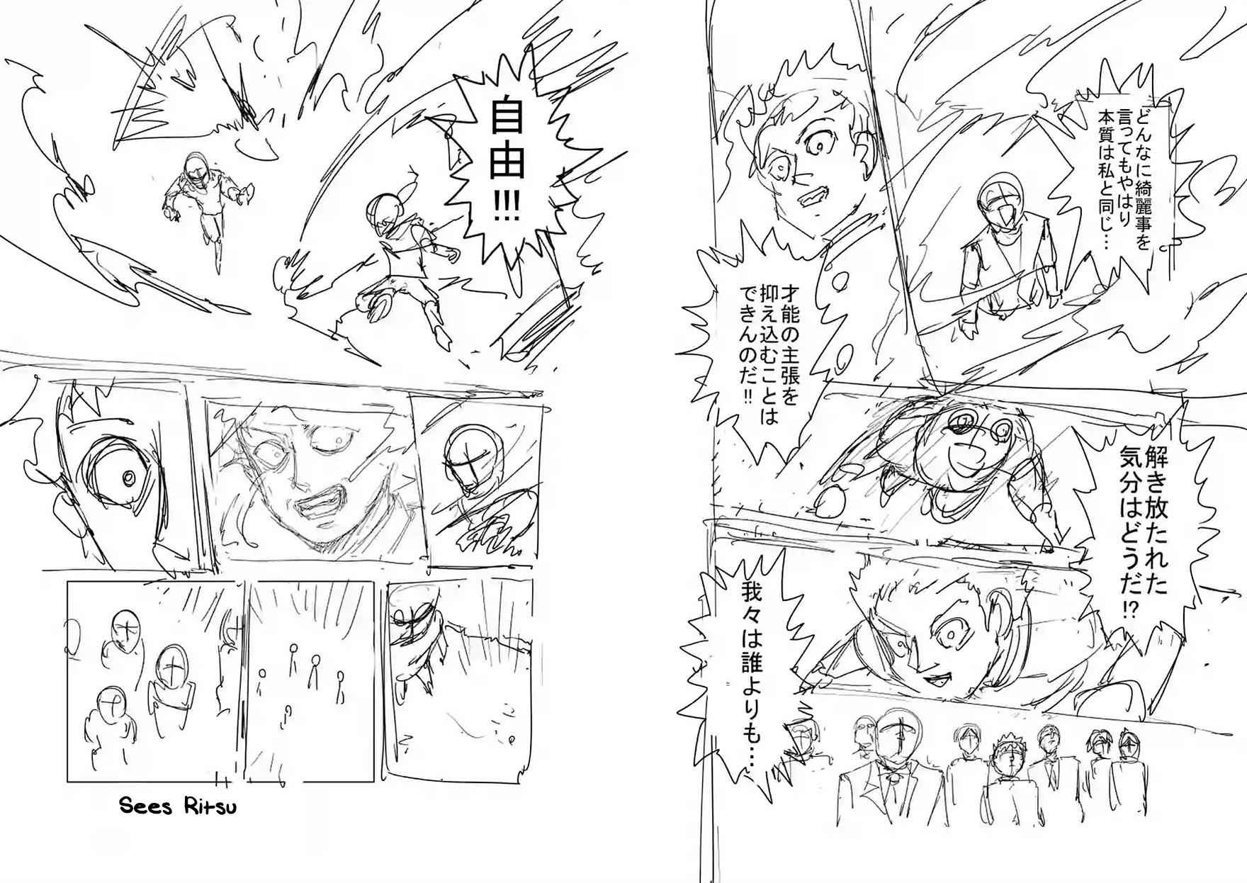 Mob Psycho 100 Chap 90 - Next Chap 91