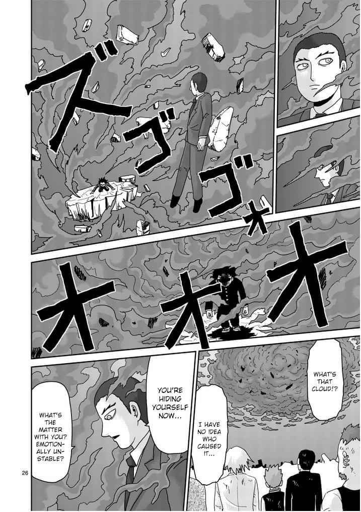 Mob Psycho 100 Chap 90 - Next Chap 91