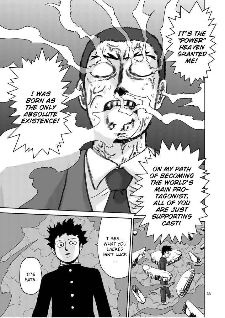 Mob Psycho 100 Chap 90 - Next Chap 91