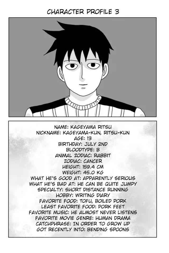Mob Psycho 100 Chap 91 - Next Chap 92