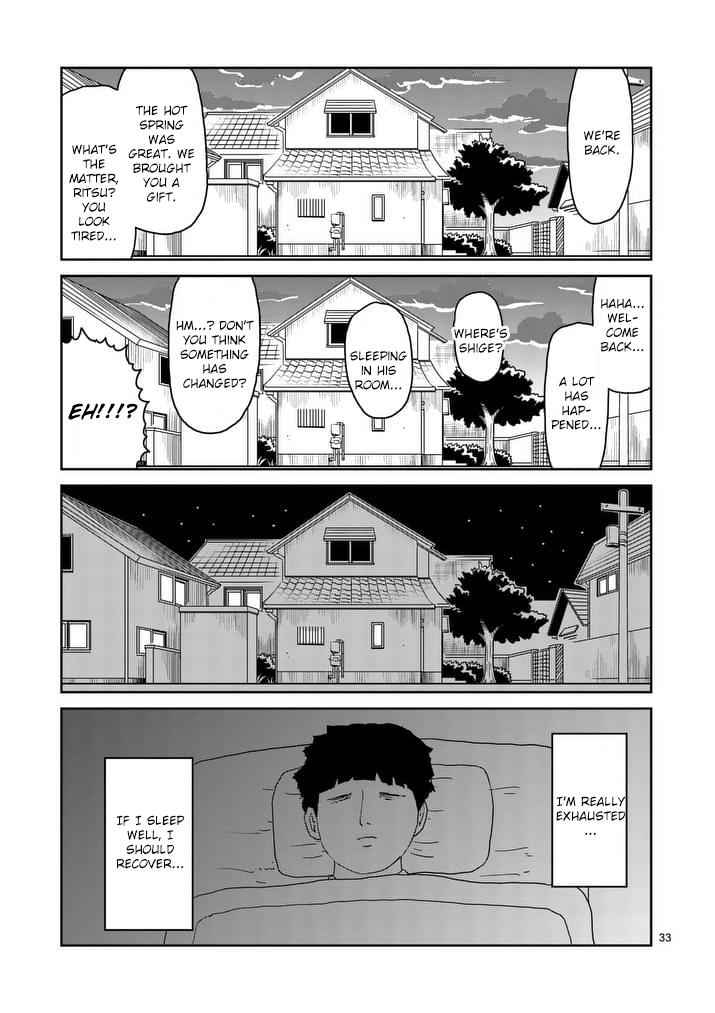 Mob Psycho 100 Chap 91 - Next Chap 92