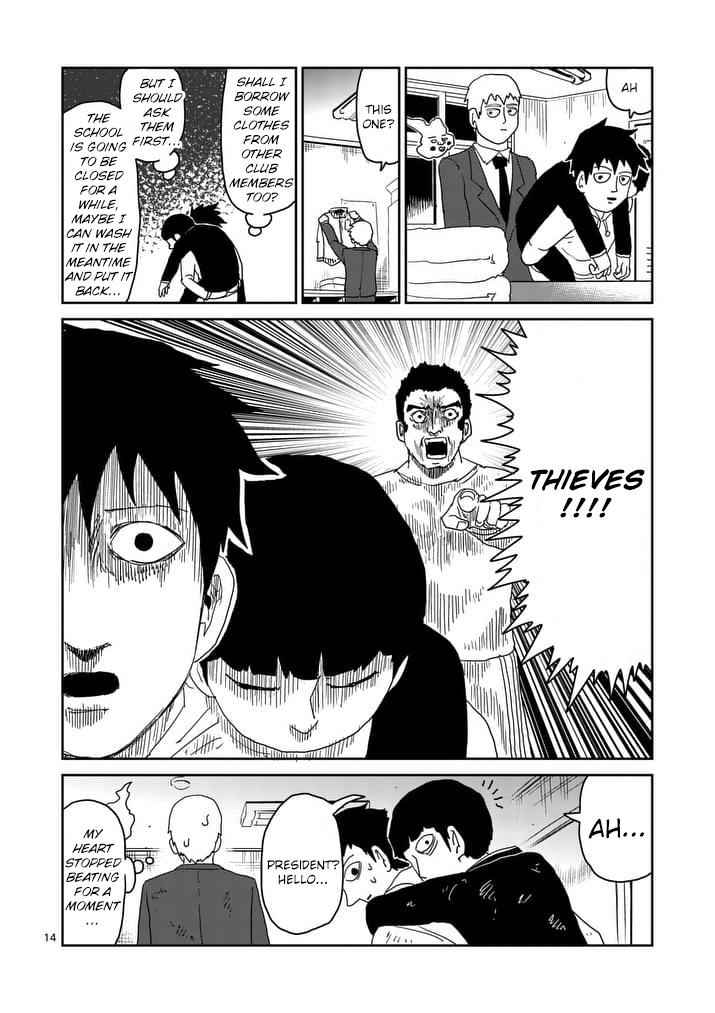 Mob Psycho 100 Chap 91 - Next Chap 92