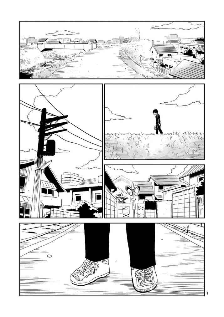 Mob Psycho 100 Chap 91 - Next Chap 92