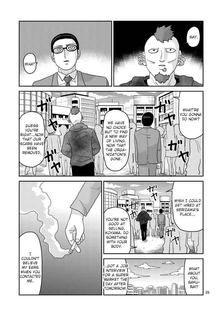 Mob Psycho 100 Chap 91 - Next Chap 92