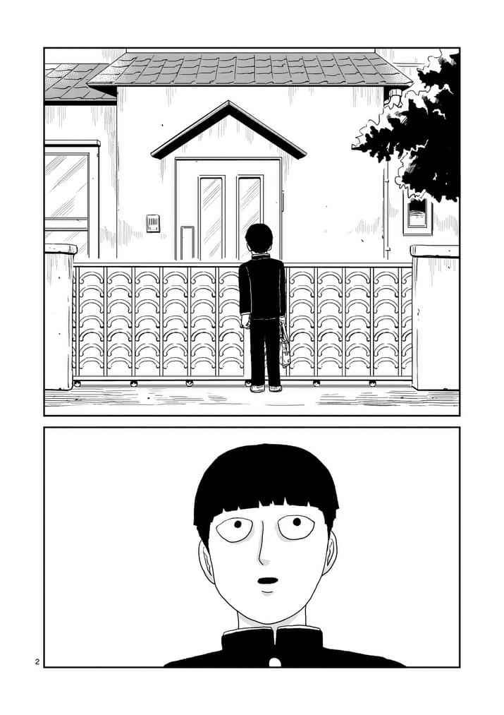 Mob Psycho 100 Chap 91 - Next Chap 92