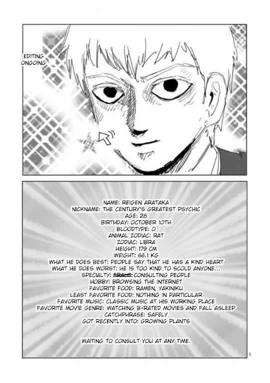Mob Psycho 100 Chap 91 - Next Chap 92