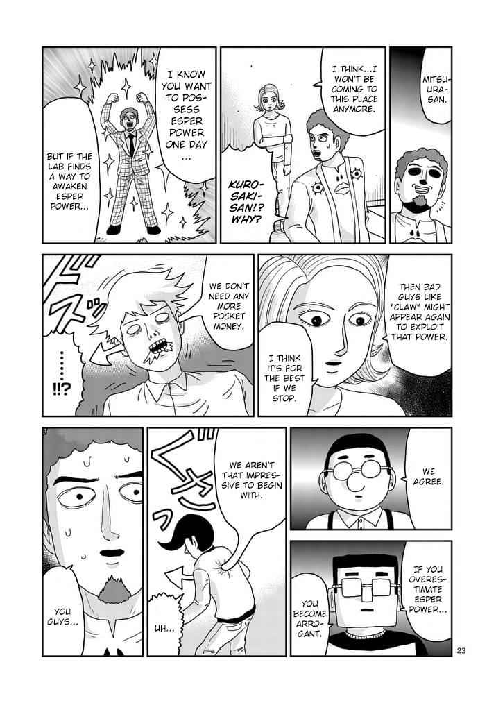 Mob Psycho 100 Chap 91 - Next Chap 92
