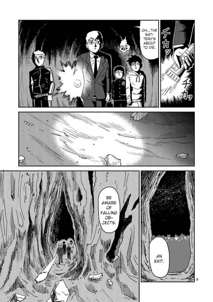 Mob Psycho 100 Chap 91 - Next Chap 92