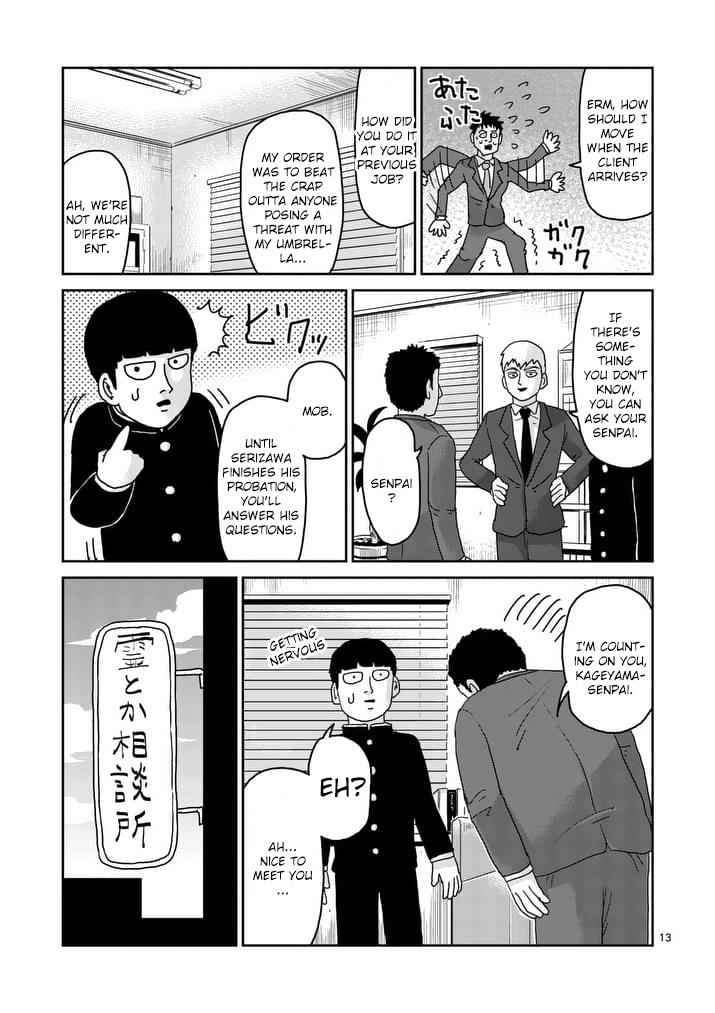 Mob Psycho 100 Chap 92 - Next Chap 93