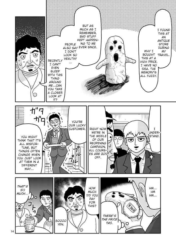 Mob Psycho 100 Chap 92 - Next Chap 93