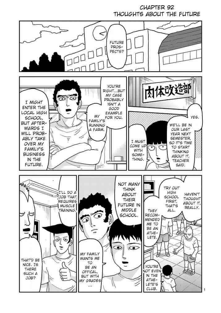 Mob Psycho 100 Chap 92 - Next Chap 93