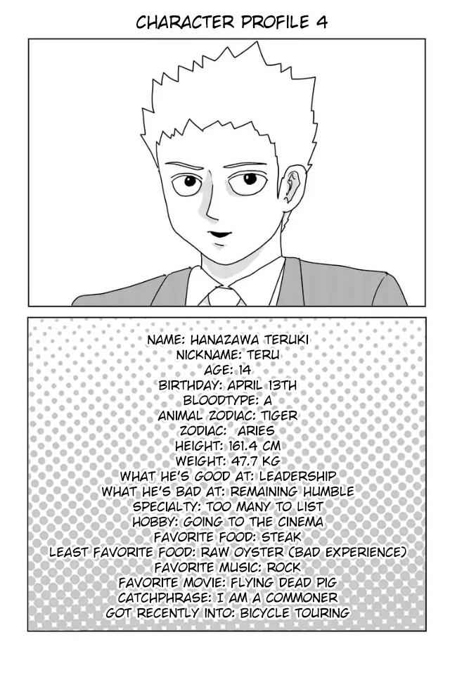 Mob Psycho 100 Chap 92 - Next Chap 93
