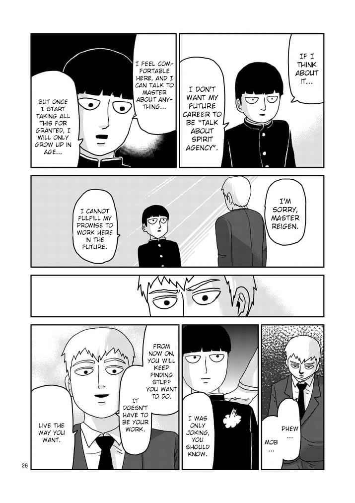 Mob Psycho 100 Chap 92 - Next Chap 93