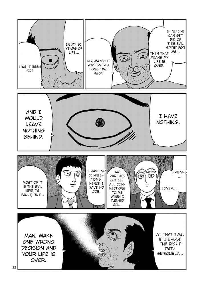 Mob Psycho 100 Chap 92 - Next Chap 93
