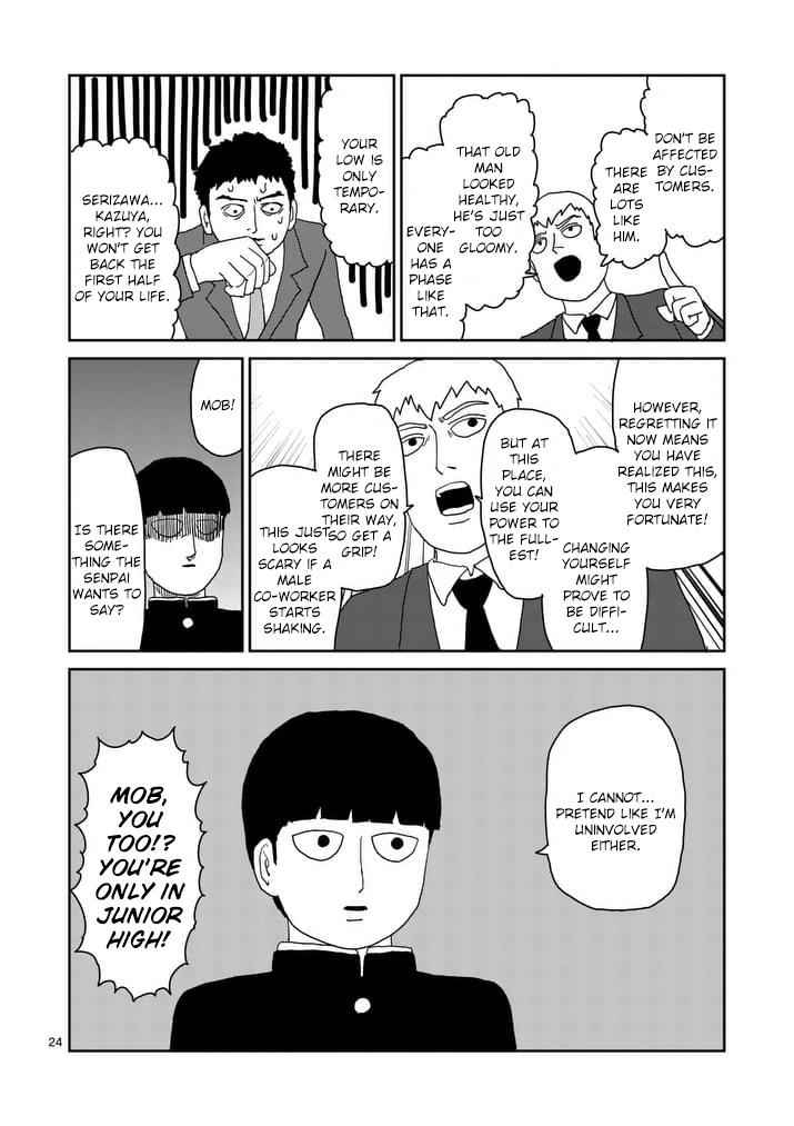 Mob Psycho 100 Chap 92 - Next Chap 93