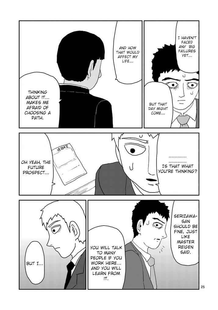 Mob Psycho 100 Chap 92 - Next Chap 93