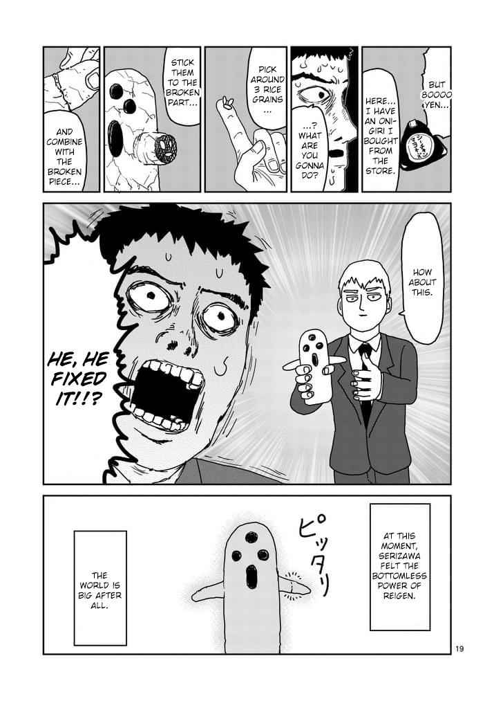 Mob Psycho 100 Chap 92 - Next Chap 93