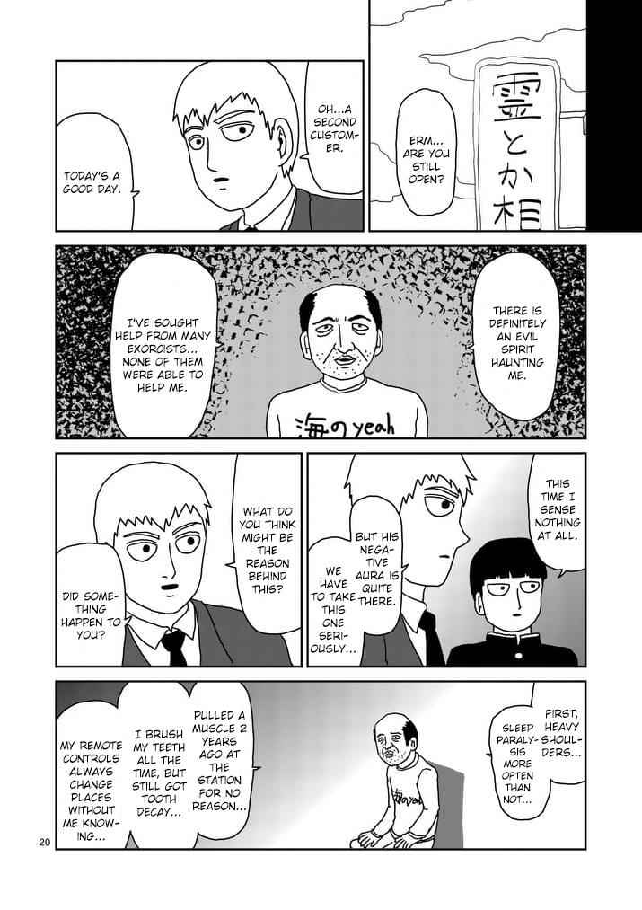 Mob Psycho 100 Chap 92 - Next Chap 93