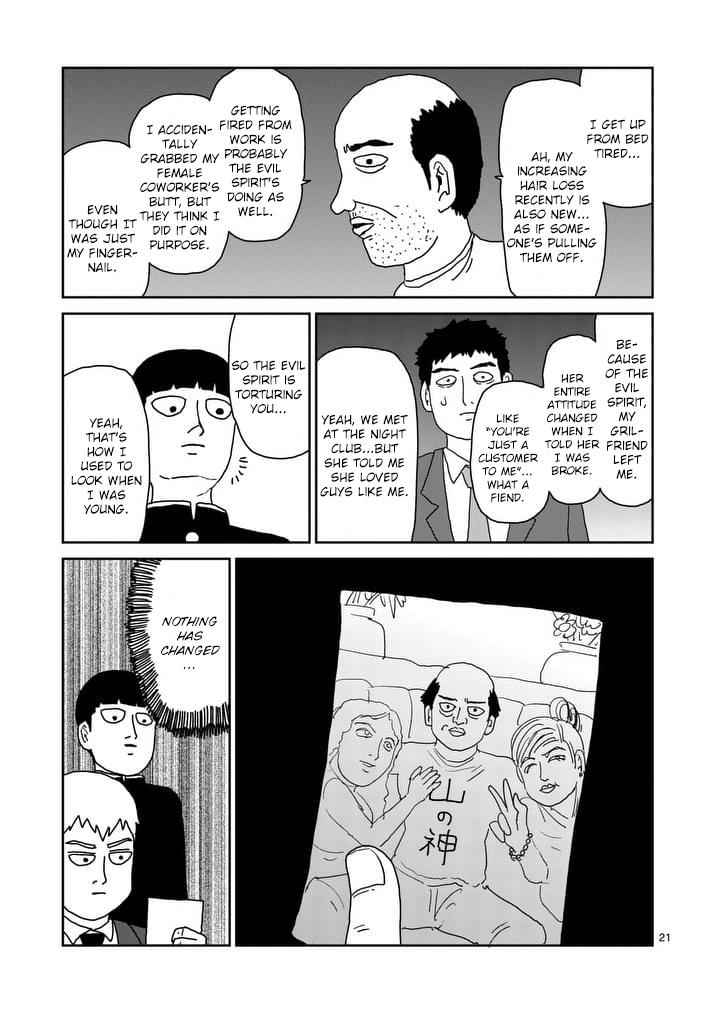 Mob Psycho 100 Chap 92 - Next Chap 93