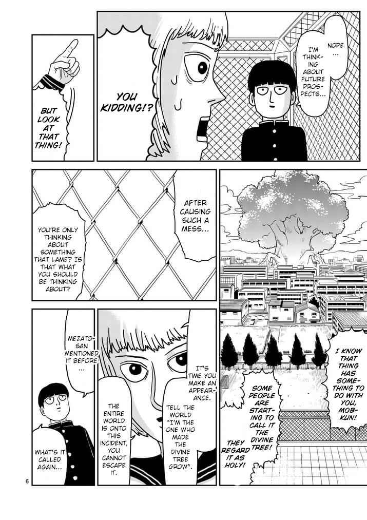 Mob Psycho 100 Chap 92 - Next Chap 93