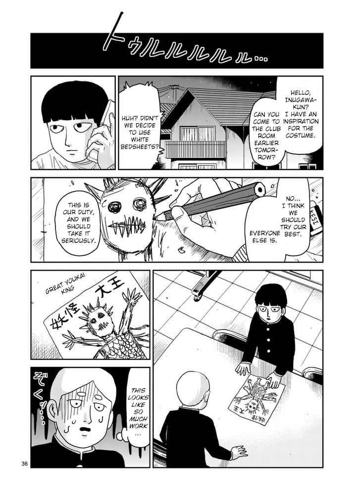 Mob Psycho 100 Chap 93 - Next Chap 94