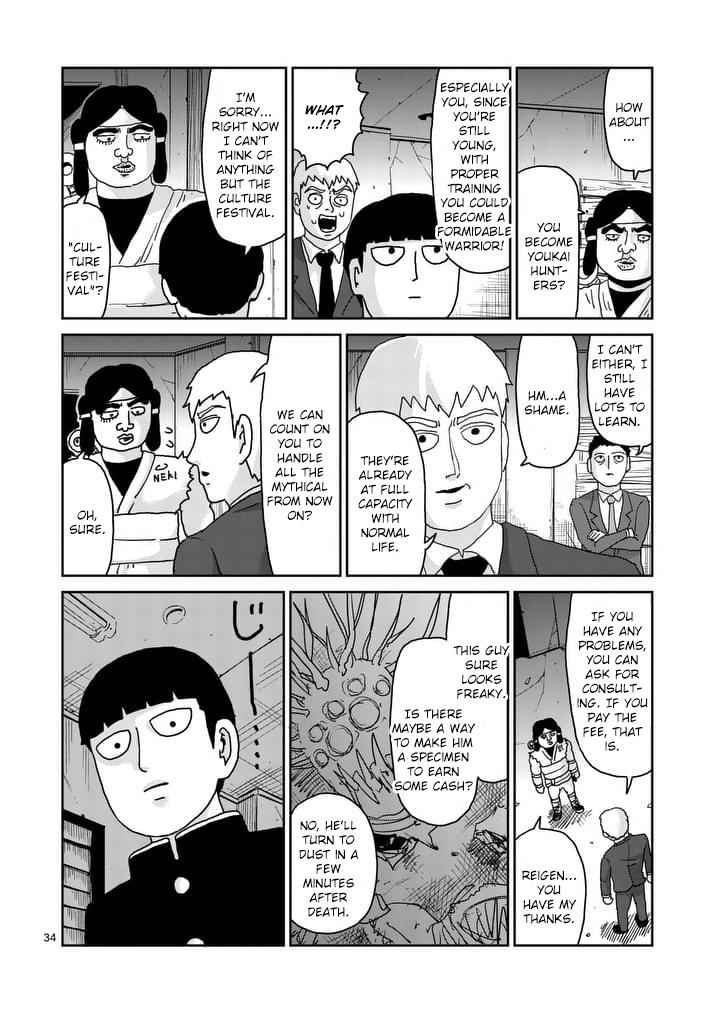 Mob Psycho 100 Chap 93 - Next Chap 94