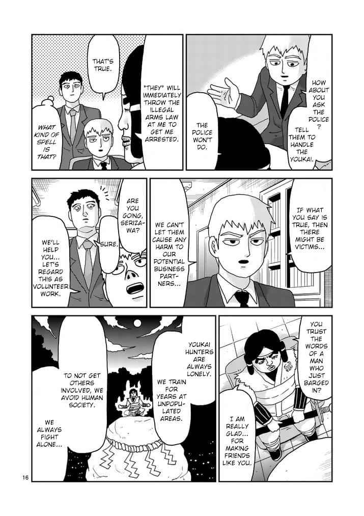 Mob Psycho 100 Chap 93 - Next Chap 94