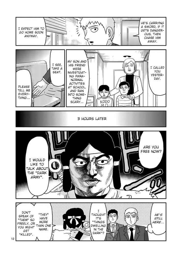 Mob Psycho 100 Chap 93 - Next Chap 94