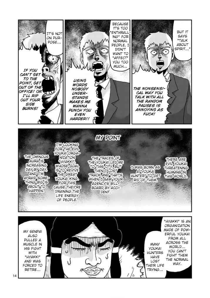 Mob Psycho 100 Chap 93 - Next Chap 94