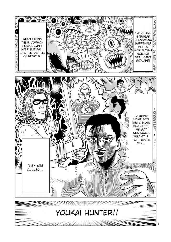 Mob Psycho 100 Chap 93 - Next Chap 94