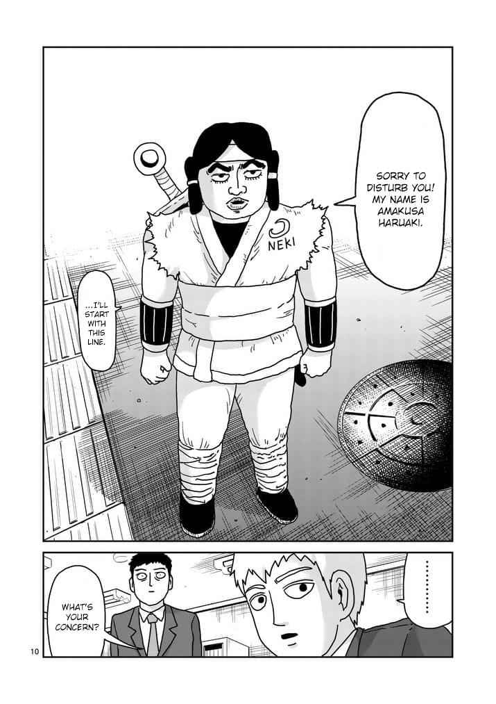 Mob Psycho 100 Chap 93 - Next Chap 94