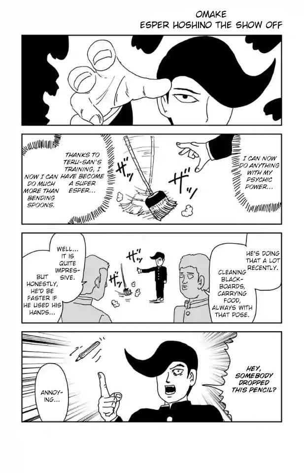 Mob Psycho 100 Chap 93 - Next Chap 94