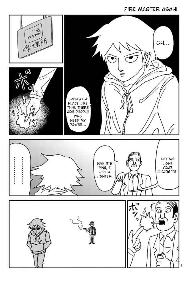 Mob Psycho 100 Chap 93 - Next Chap 94