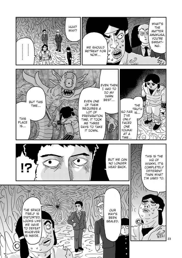 Mob Psycho 100 Chap 93 - Next Chap 94