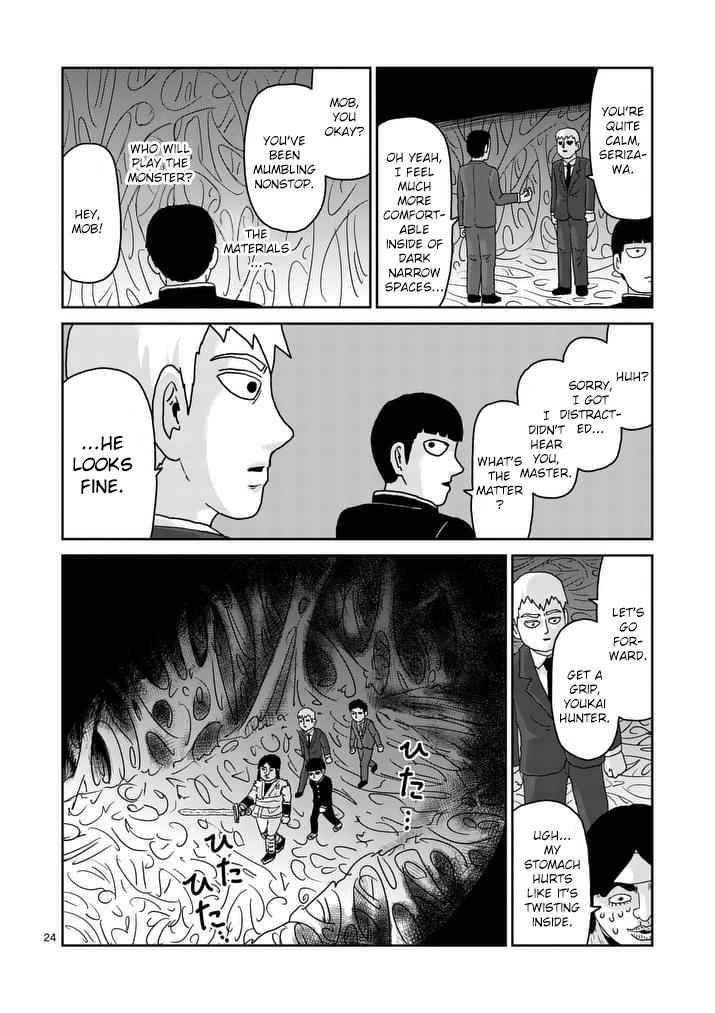 Mob Psycho 100 Chap 93 - Next Chap 94