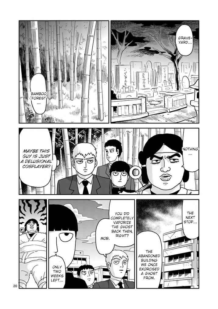 Mob Psycho 100 Chap 93 - Next Chap 94