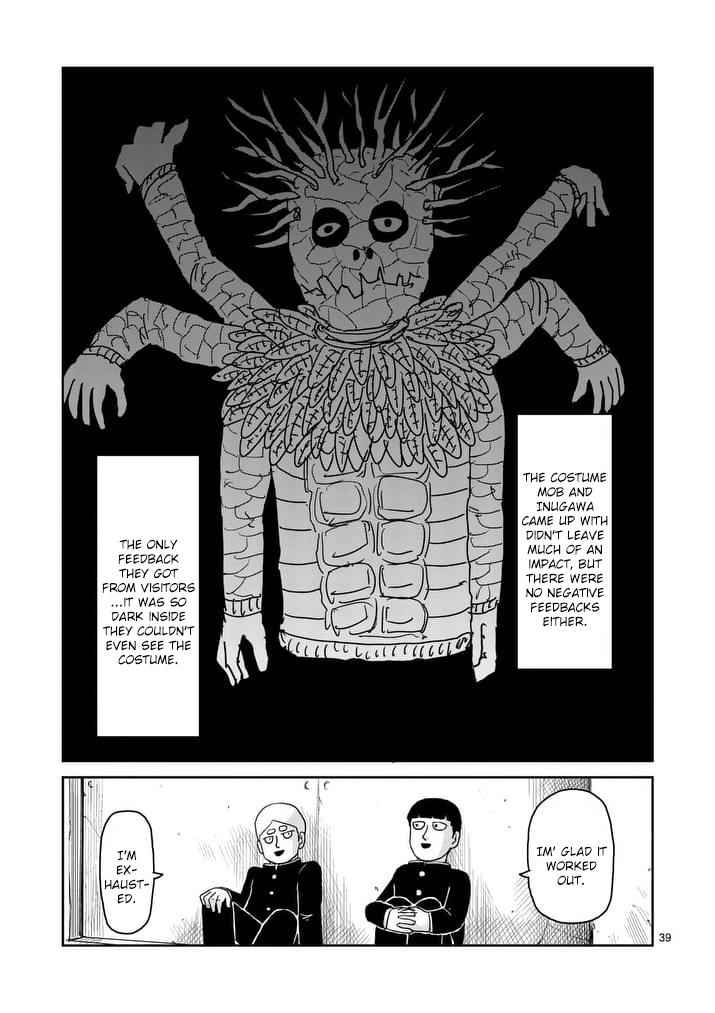 Mob Psycho 100 Chap 93 - Next Chap 94
