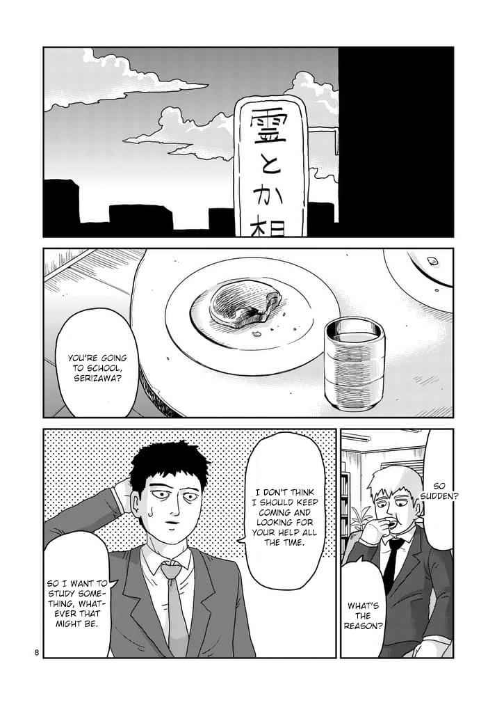 Mob Psycho 100 Chap 93 - Next Chap 94