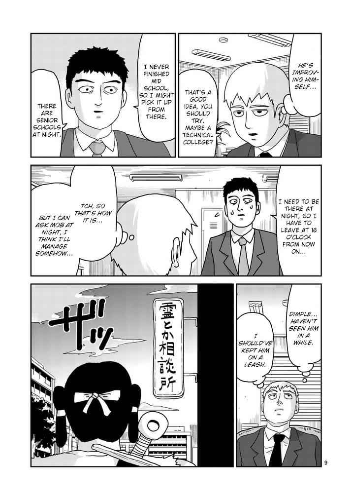Mob Psycho 100 Chap 93 - Next Chap 94
