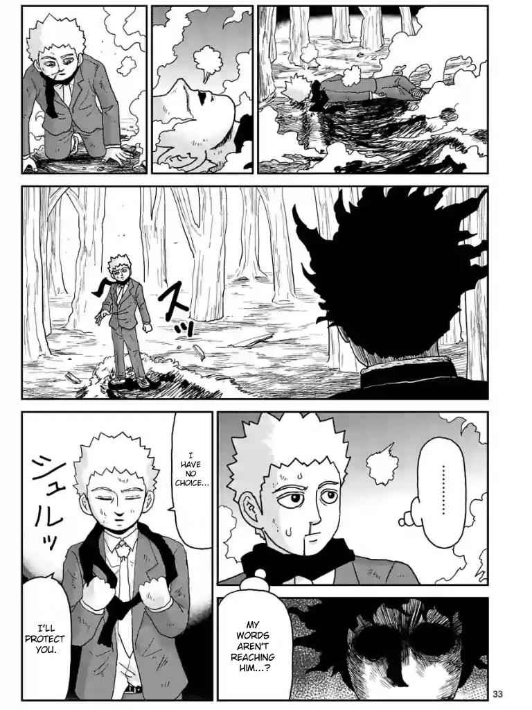 Mob Psycho 100 Chap 100.1 - Next Chap 101.1