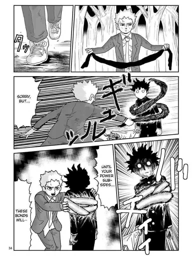 Mob Psycho 100 Chap 100.1 - Next Chap 101.1