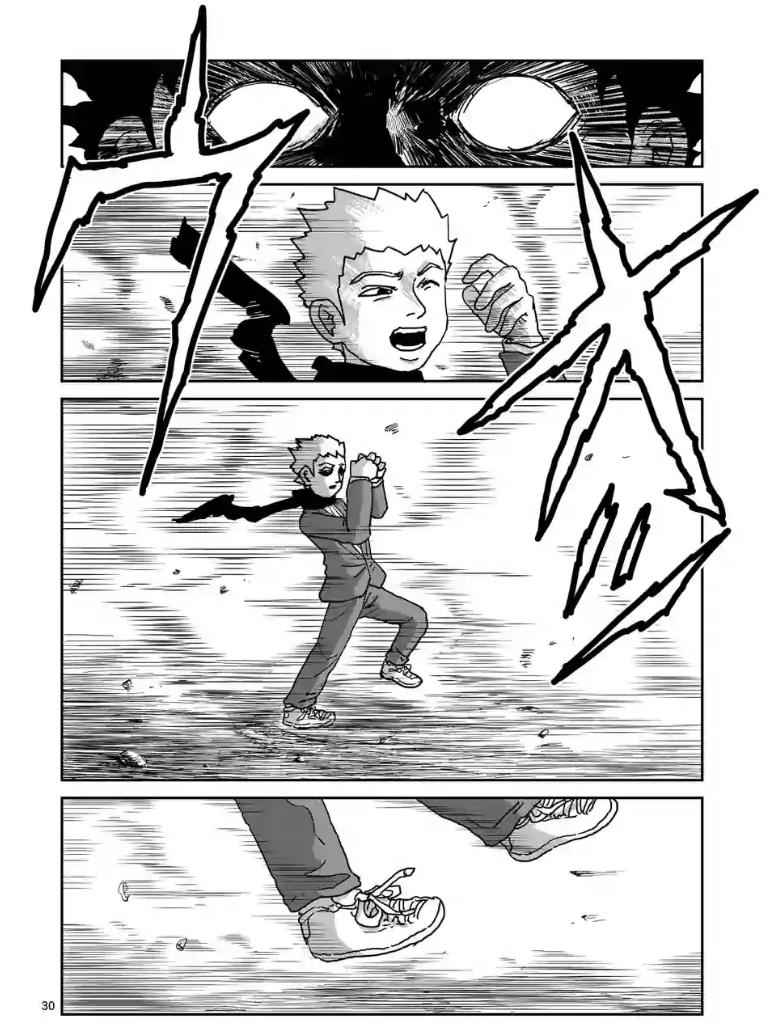 Mob Psycho 100 Chap 100.1 - Next Chap 101.1