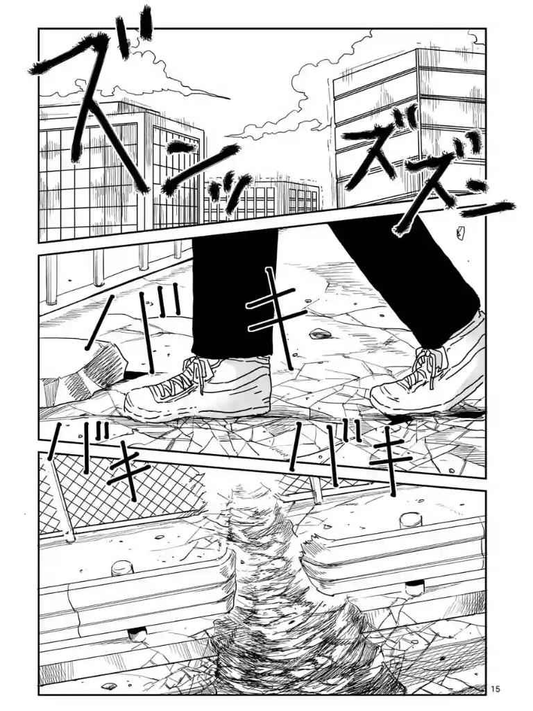 Mob Psycho 100 Chap 100.1 - Next Chap 101.1