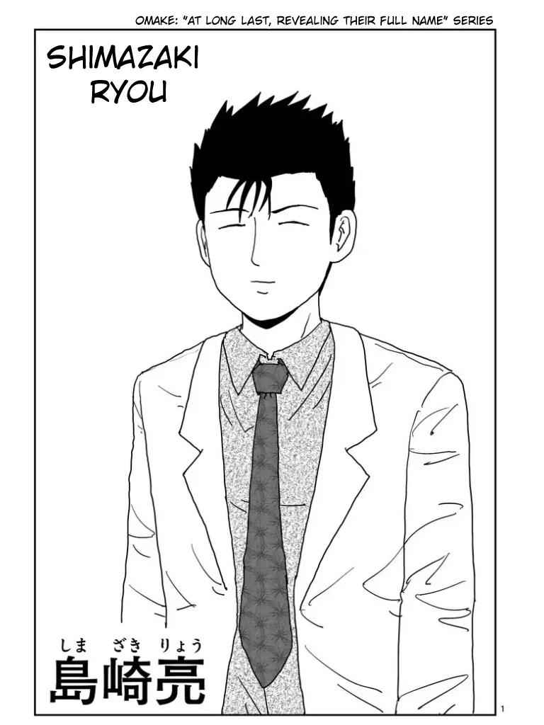 Mob Psycho 100 Chap 100.1 - Next Chap 101.1