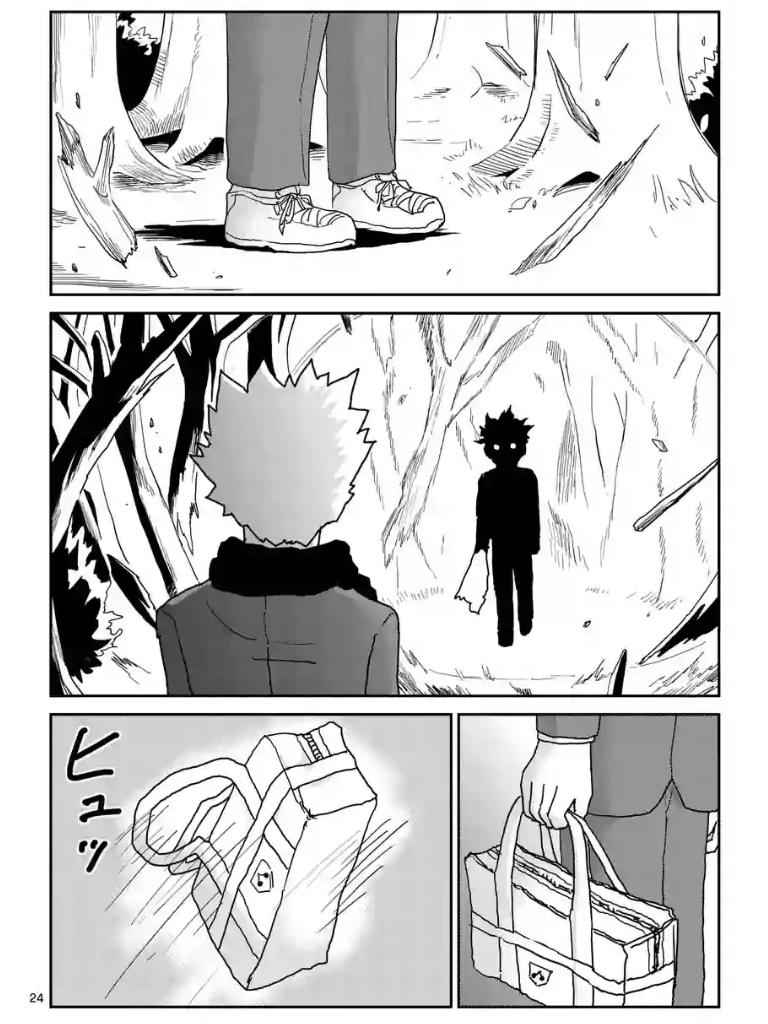 Mob Psycho 100 Chap 100.1 - Next Chap 101.1