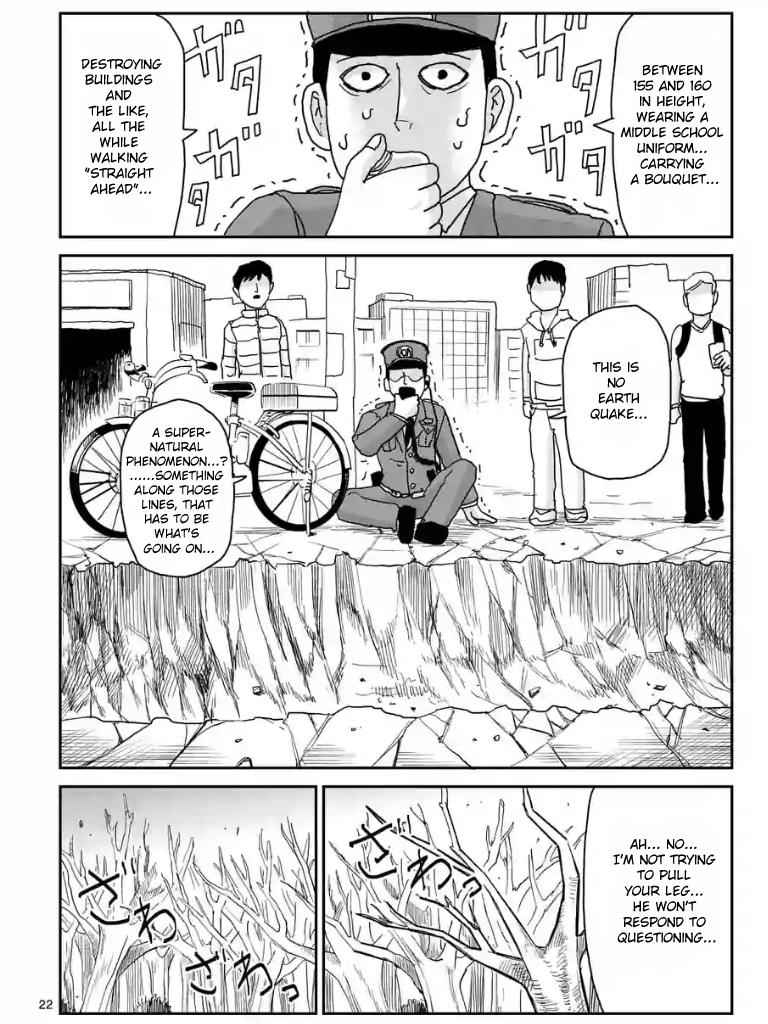 Mob Psycho 100 Chap 100.1 - Next Chap 101.1