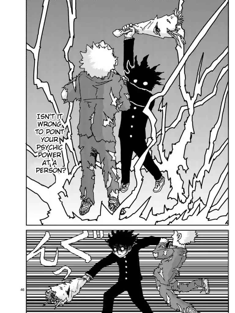 Mob Psycho 100 Chap 100.1 - Next Chap 101.1