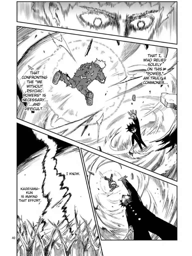 Mob Psycho 100 Chap 100.1 - Next Chap 101.1